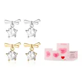 Арочные серьги-гвоздики, 2 пары +520, ограниченная серия, подарочная коробка