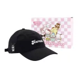 Чёрный Куроми + Коробка