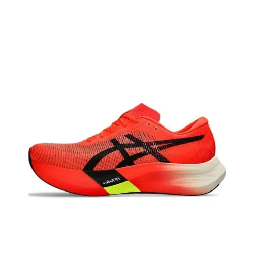ASICS Metaspeed Edge Low Топ Марафон Тренировки Длинный Бег And Гонки Беговые кроссовки Унисекс Оранжевый Красный