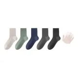 5 пачек (Верблюжий цвет + Сосновый зеленый + Темно-серый + Темно-синий + Черный)