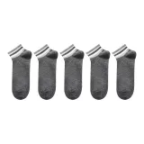 5 пачек, темно-серый