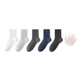 5 пар (Белый + Светло-серый + Темно-серый + Темно-синий + Черный)