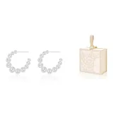 Серебряный + Встреча Подарочная коробка