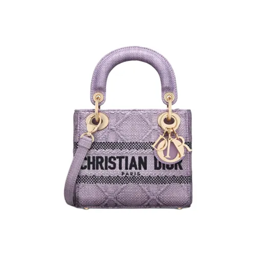 DIOR LADY D Лайт Волокно рафии Сумка Lady Dior Сумка через плечо Сумка Мини Женская Светло-фиолетовая