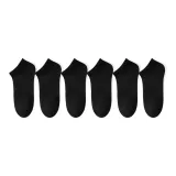 6 пар (черный *6)