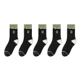 5 пачек, буква R
