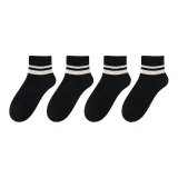 4 пачки, двойная белая полоса
