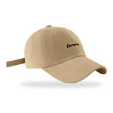 Хаки