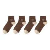 4 пачки, вышивка, английский язык