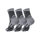 3 пачки серых носков для альпинизма с высоким верхом
