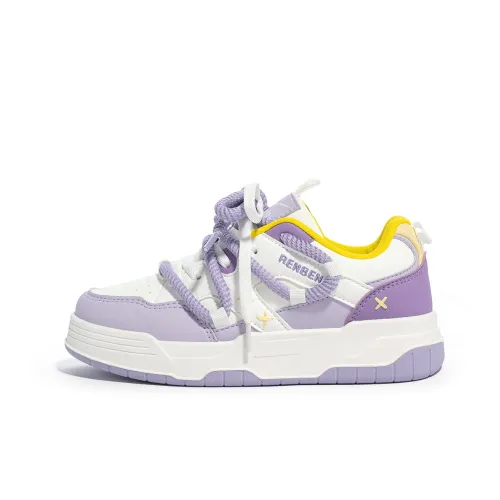 Humanism 1986 Низкие кроссовки для скейтбординга женские