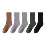 5 пар (Кофе - Таро - Светло-серый - Темно-серый - Черный)