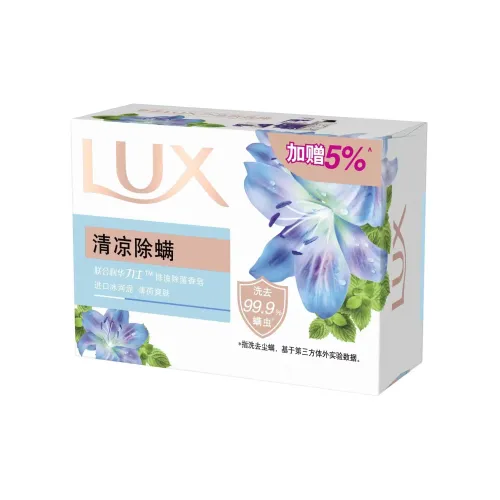 Lux Детоксирующее и очищающее мыло чистка 100г+5г*3 100г+5г*6