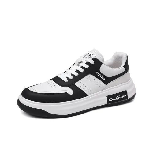A Fairy Tale Of A Pair Of Shoes Низкие кроссовки для скейтбординга Мужские Белые