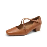 Карамельный