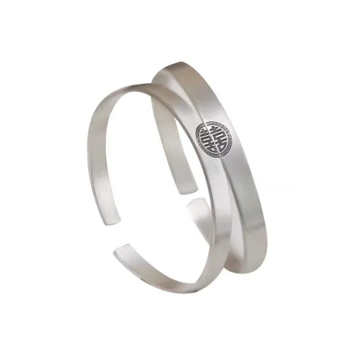 NOMK Double Auspicious Joy Matte Open Ended Bangles Unisex