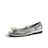 Серебристый