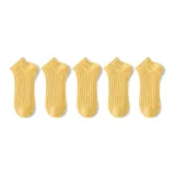 5-Пачка Желтая