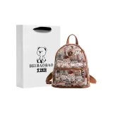 Коричневый+сумка для покупок