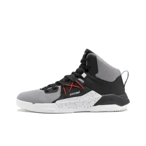 DECATHLON Баскетбольные кроссовки High Top Светлый Стальной Серый/Черный Унисекс