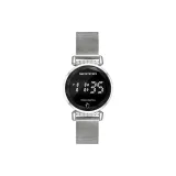 Серебристый