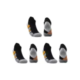 Серо-оранжевый, 3 штуки