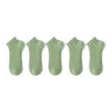 5-Pack Зеленый