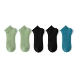 2 Green 2 Black 1 Lake Blue