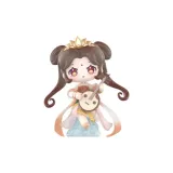 Подтверждение - Чжунрюань - Чжао Линер (разборка и сборка)