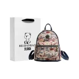 Темно-синий + Сумка для покупок