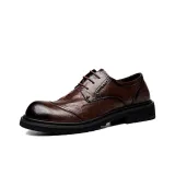 Коричневый