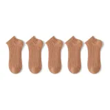 5 пар коричневого