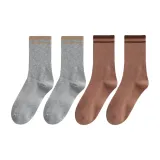 4 пачки, серый X2 + кофейный X2