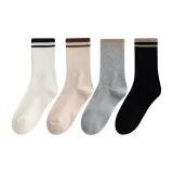 4 Pack, White + Khaki + Gray + Black  
4 Пачка, Белый + Хаки + Серый + Черный