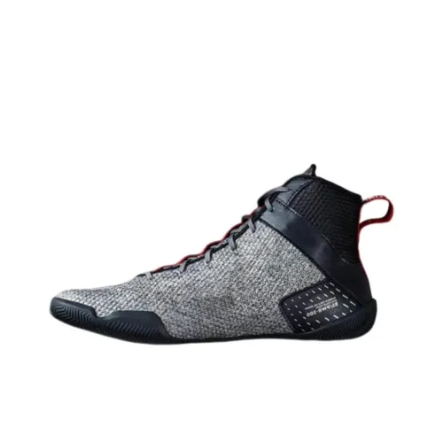 Кроссовки для тренировок DECATHLON MID Топ Серый Черный Унисекс