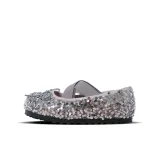 Серебряный