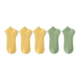 3 Желтых, 2 Зеленых