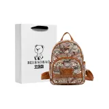 Коричневый+сумка для покупок