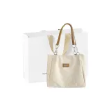 Бежевый + Сумка для покупок