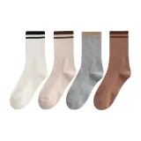 4 Pack, White+Khaki+Gray+Coffee