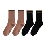 4 пачки, Кофейный X2 + Черный X2