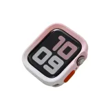 Matte Gradient - Pink Gradient White