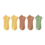 2 Yellow, 2 Brown, 1 Green