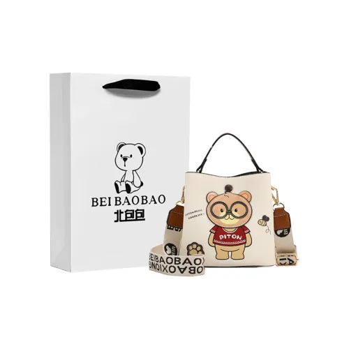 BEIBAOBAO Сумки Экрю + Сумка для покупок Женская