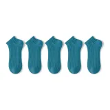 5 пар озерно-голубого цвета