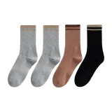 4 пачки, Серый X2 + Кофейный + Черный