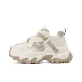 Белый абрикос