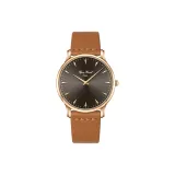 Темно-кофейный