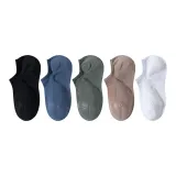 1 комплект из 5 пачек (Черный + Синий + Армейский зеленый + Темный хаки + Белый)