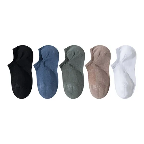 AUGUST No Show Носки Мужские упаковка из 5 пар